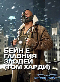 ���� �  ������� ������ (��� �����)